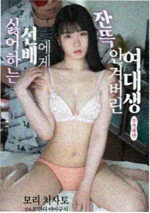 痕迹 悬案在线电视剧